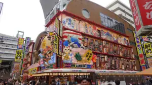 Dónde alojarse en Osaka