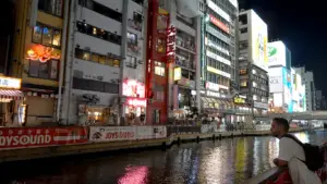 Cómo llegar a Osaka