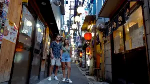 Qué ver y hacer en Shinjuku, Tokio