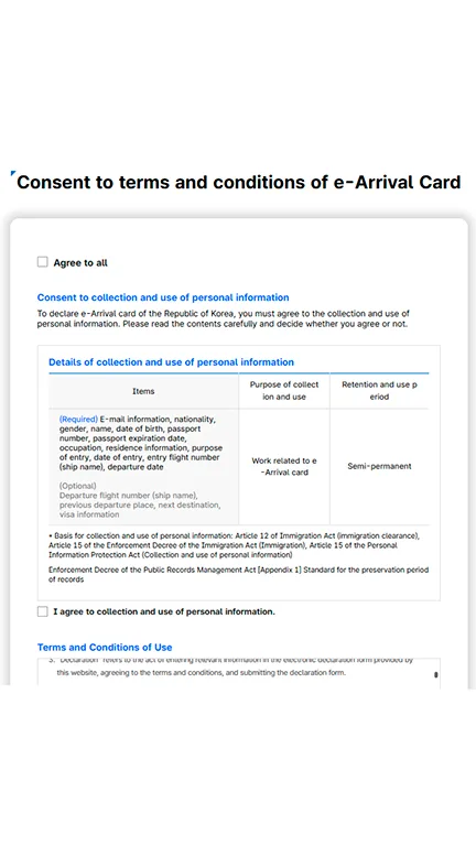 e-Arrival card consentimiento