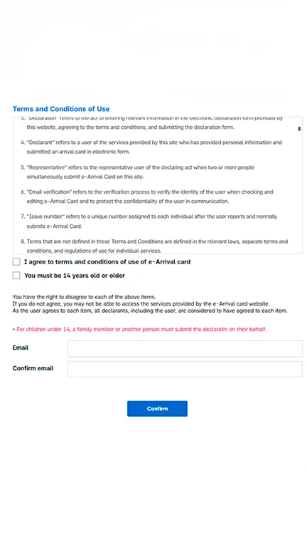 e-Arrival card consentimiento