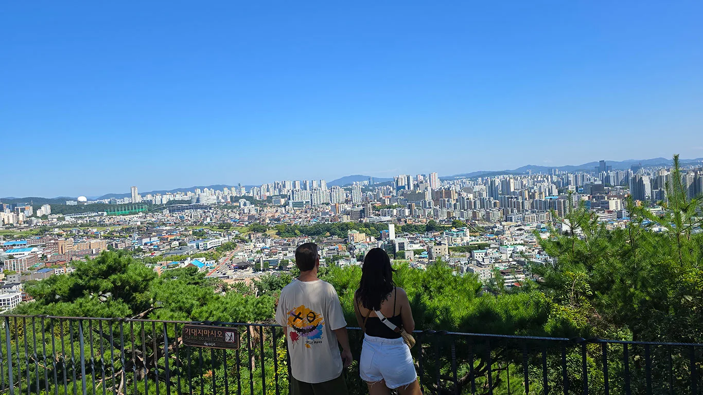 Dónde alojarse en Suwon