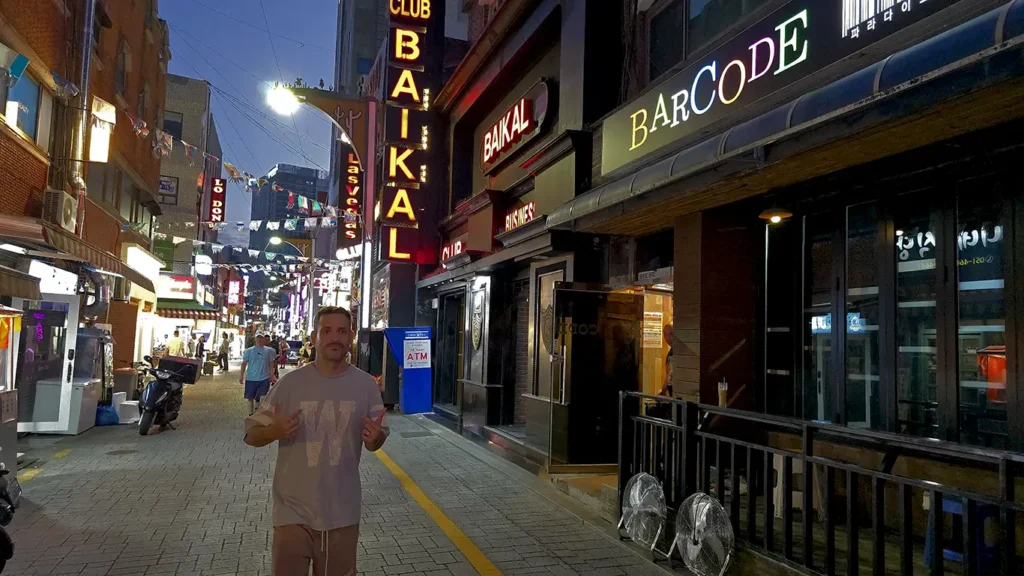 Paseando por la Texas Street