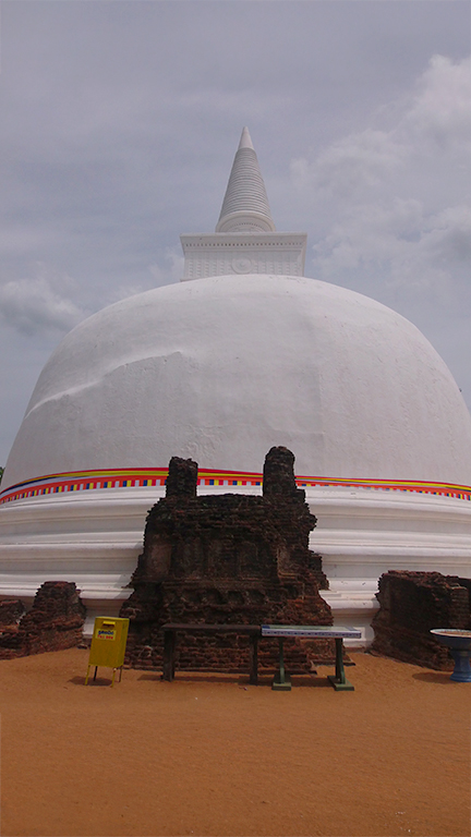 Estupa Kiri Vehera