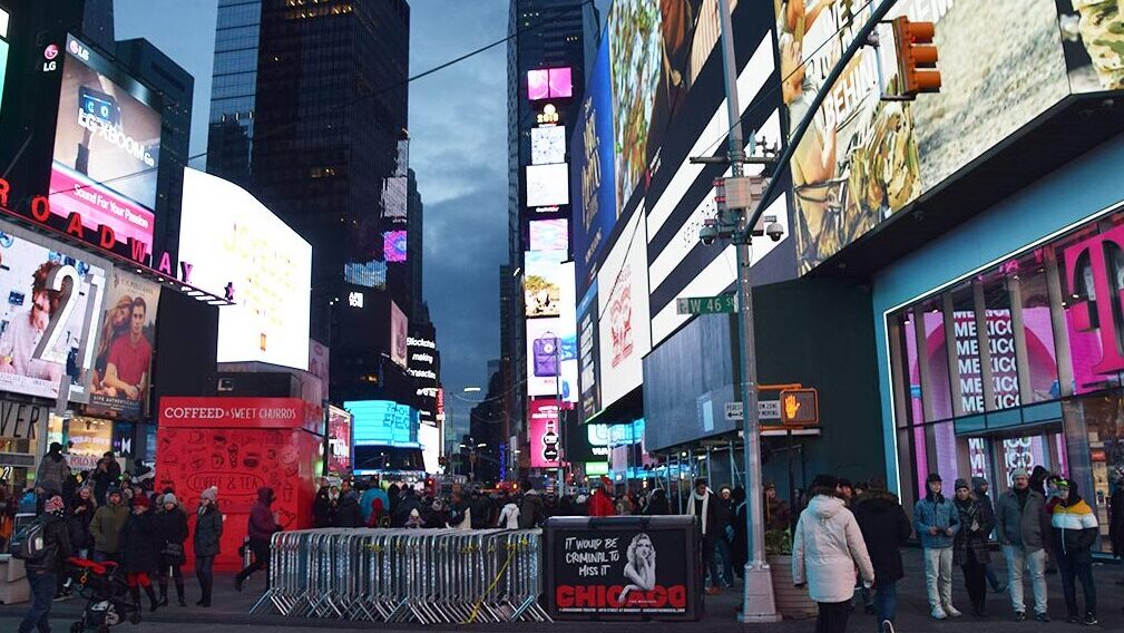 Imprescindibles de Nueva York