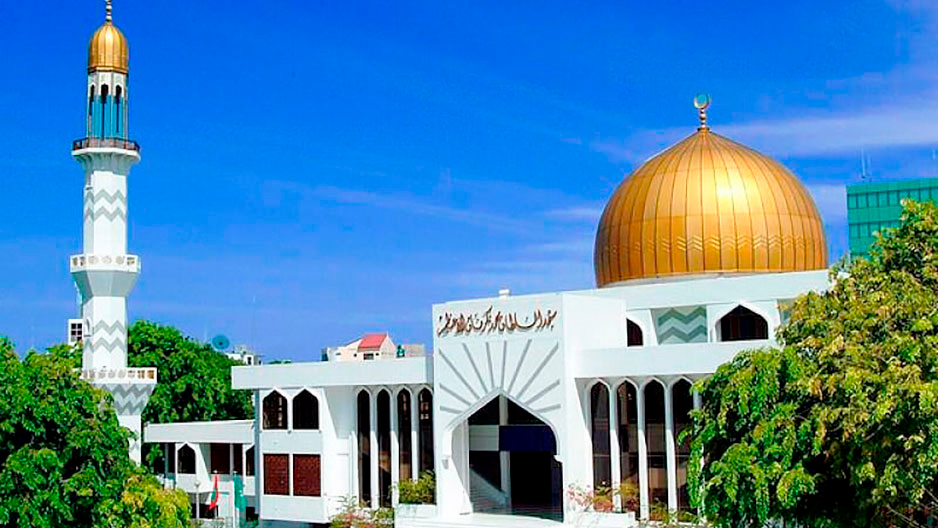Gran Mezquita del Viernes​