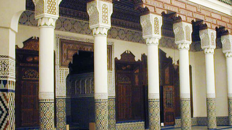 Museo Marrakech