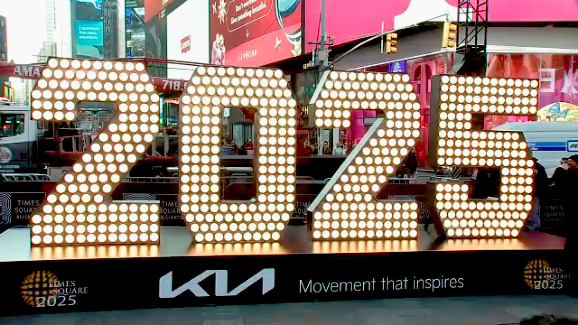 Cada año puedes ver los números del año siguiente