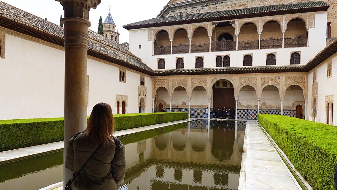 Patio de los Arrayanes