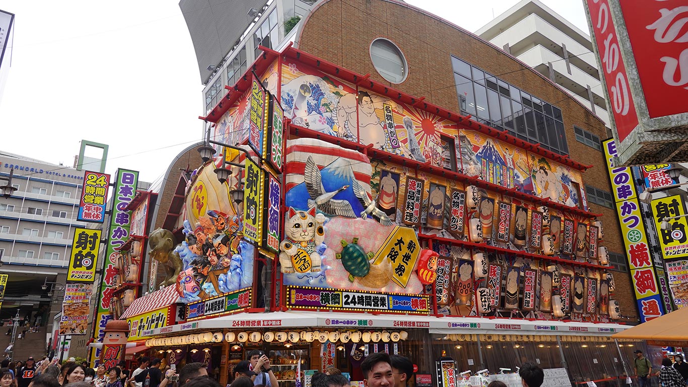 Dónde alojarse en Osaka