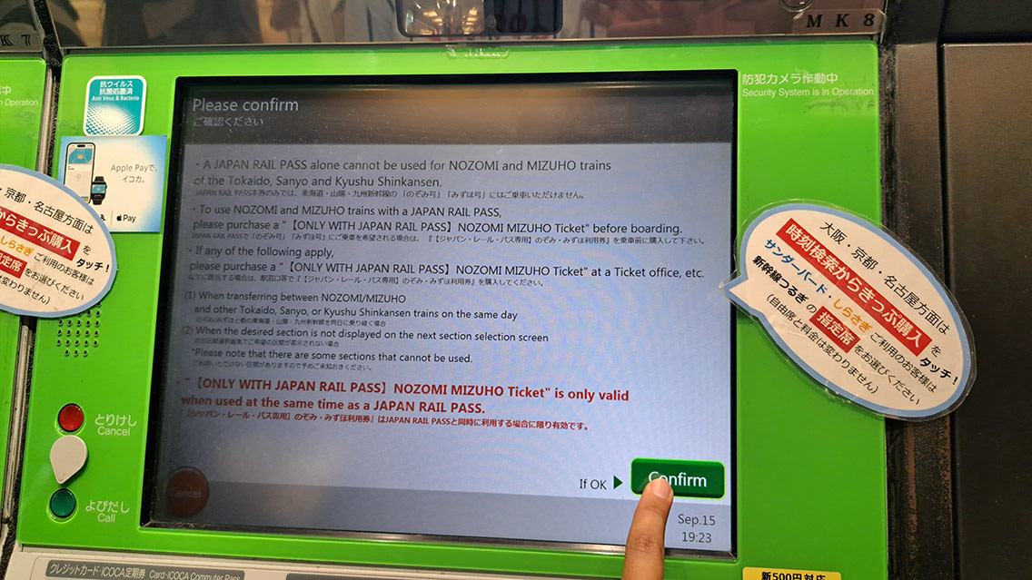 Instrucciones para reservar los asientos en los trenes JR