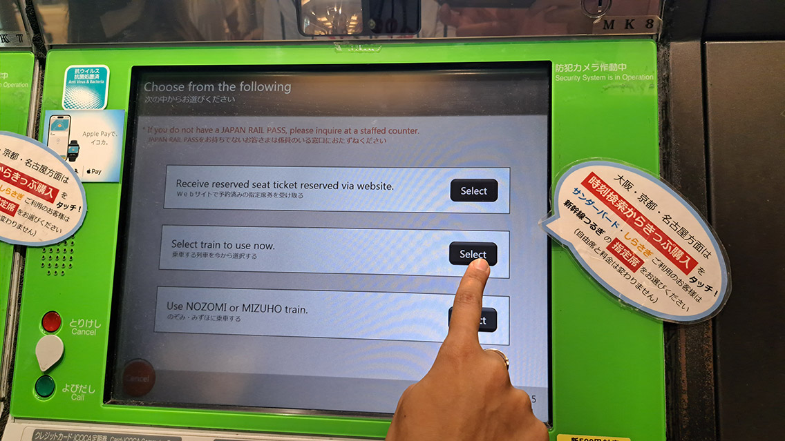 Instrucciones para reservar los asientos en los trenes JR