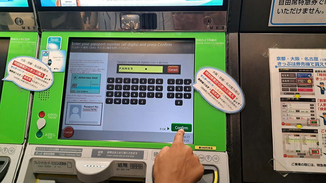 Instrucciones para reservar los asientos en los trenes JR