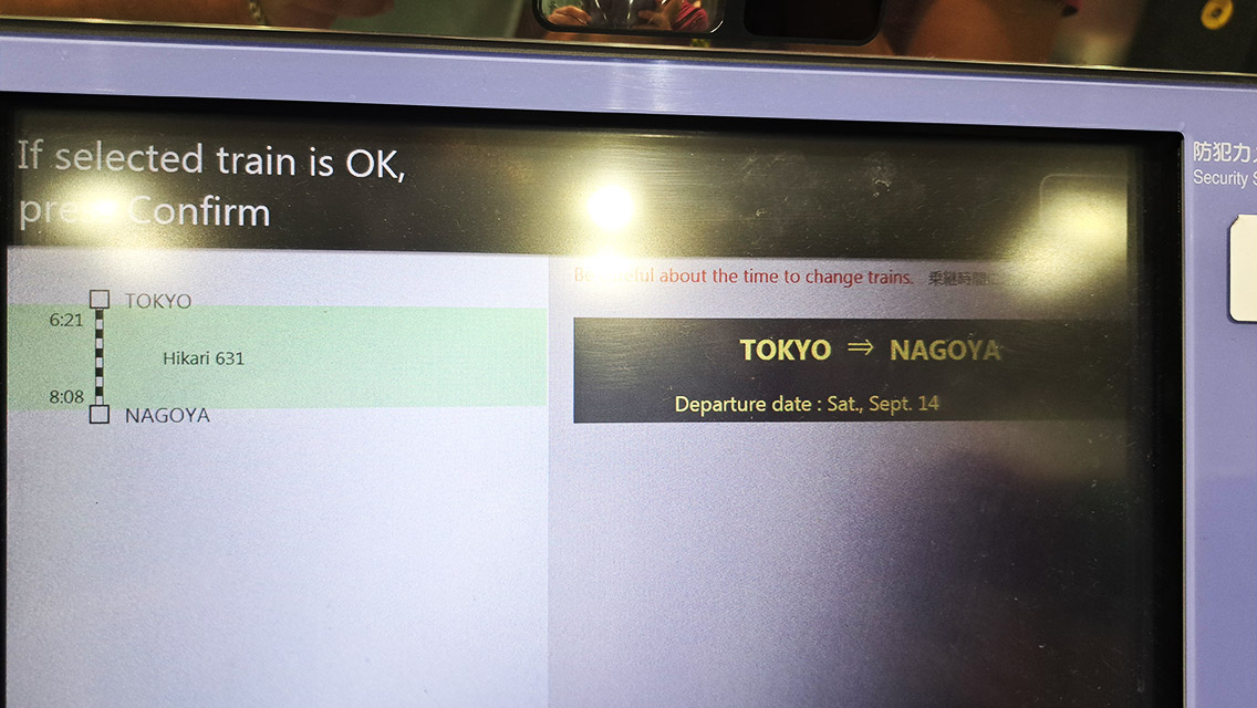 Instrucciones para reservar los asientos en los trenes JR