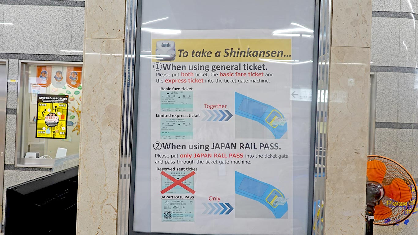 cartel informativo de como validar los tickets