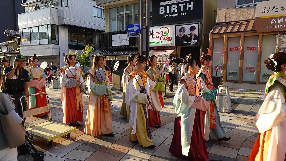 Desfile de ceremonia japonesa