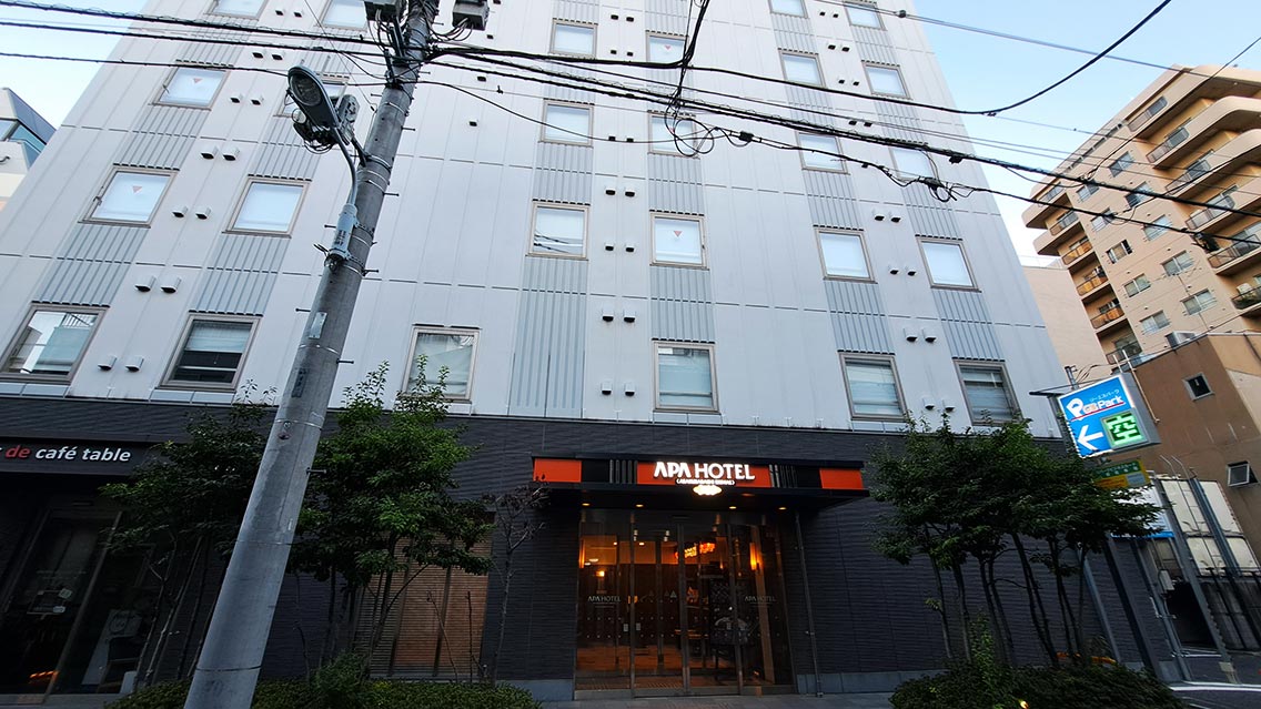 Hotel de la cadena APA