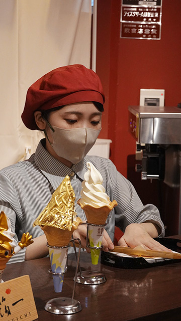 Helado de pan de oro