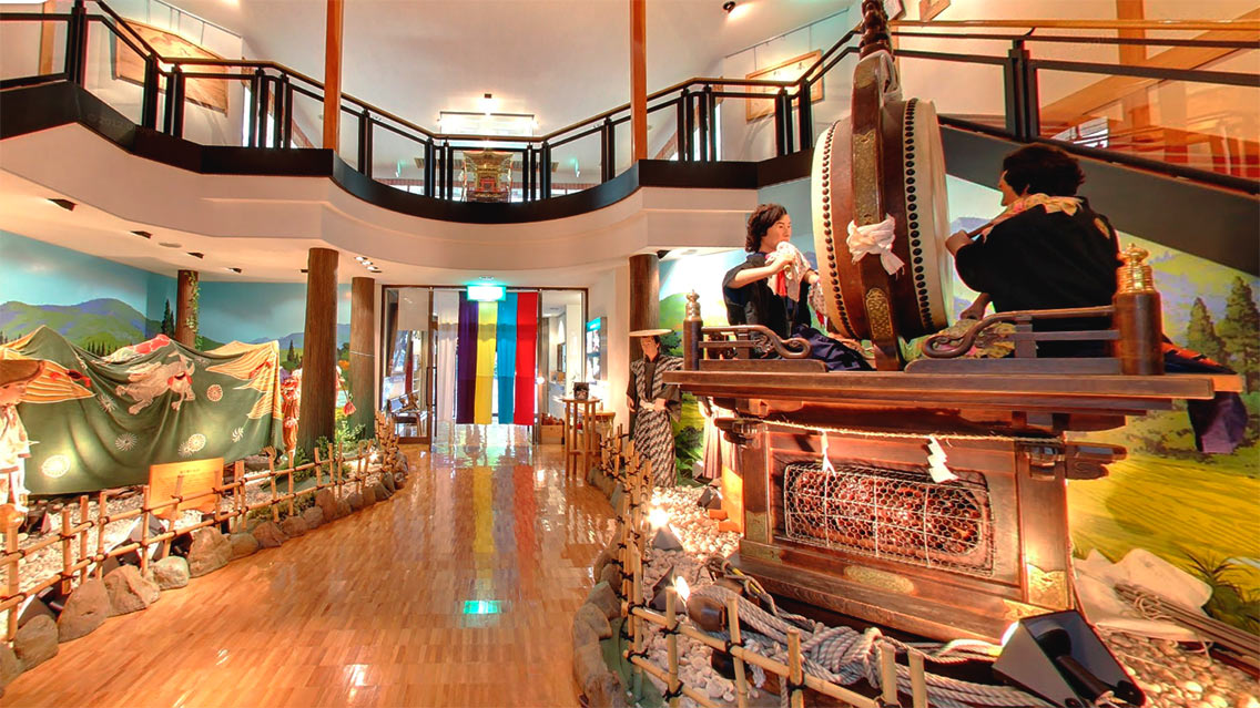 Interior del museo