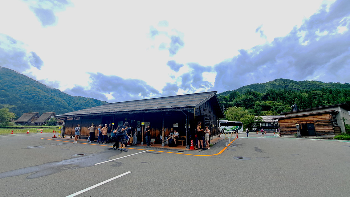 Estación de autobuses de Shirakawago