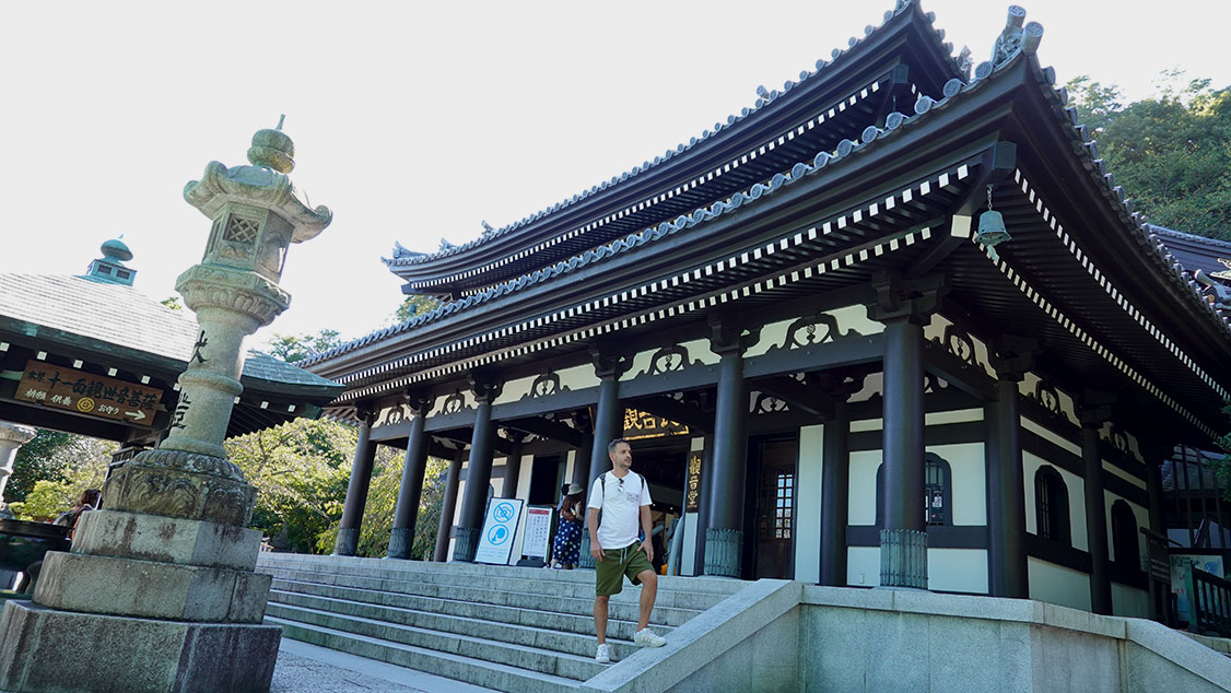 Entrada al Templo Hasedera