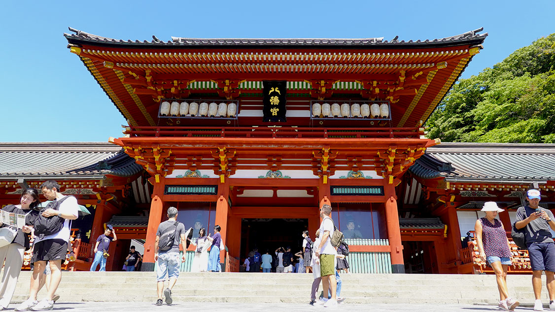 Santuario de Tsurugaoka Hachimangu