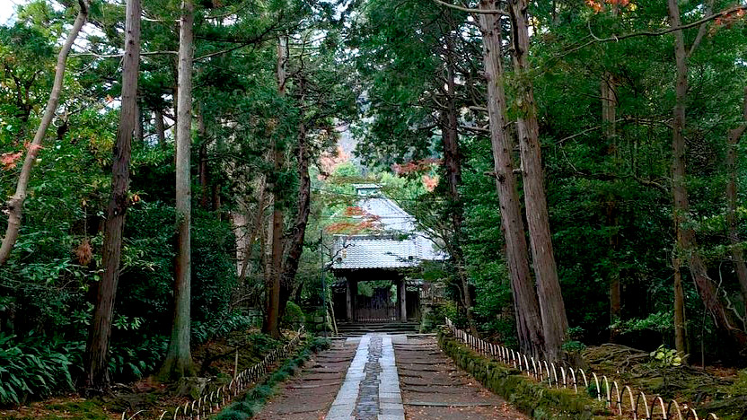 Templo Jufuku-ji