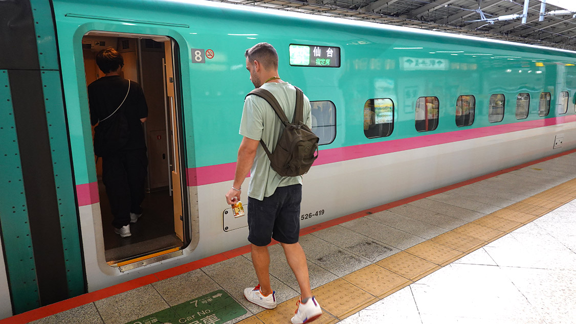 Entrada al tren desde Tokio a Nara con JR Pass
