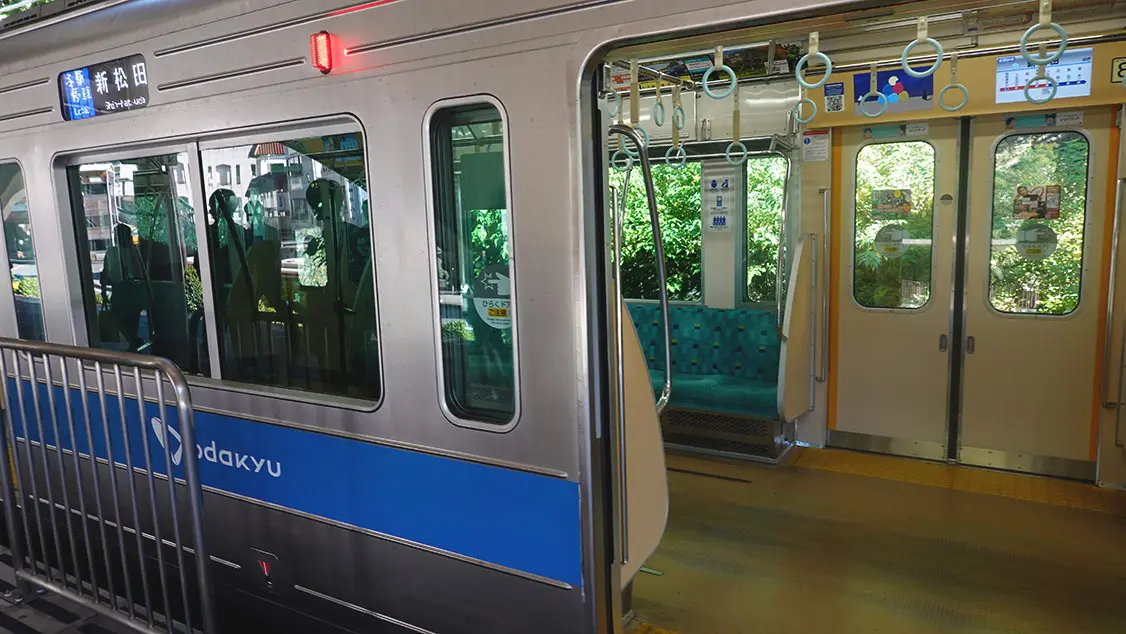 Línea Odakyu la siguiente linea que te lleva a Hakone