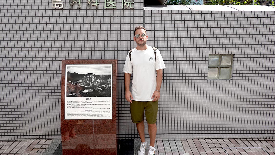 Epicentro de la bomba