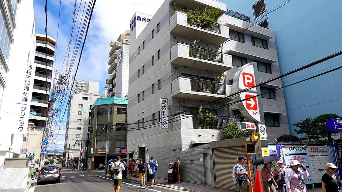 Edificios para alojarse en Hiroshima