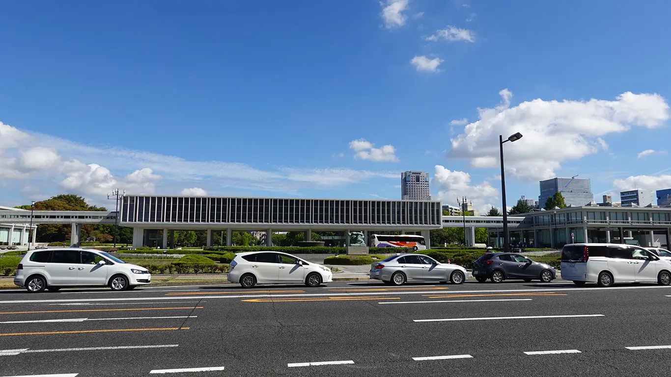 Exterior del museo de Hiroshima