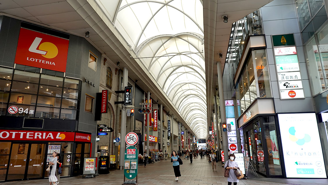 Calle Hondori para comer y comprar