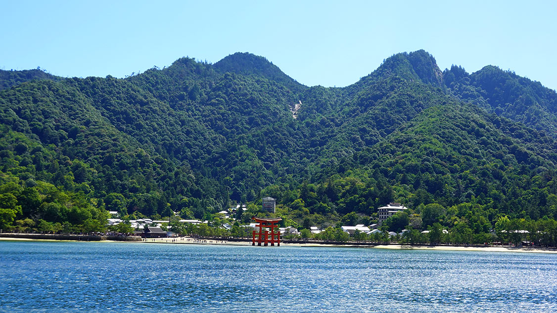 Vistas del Monte Misen