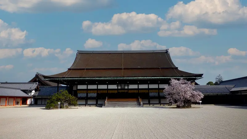 Palacio Imperial de Kioto