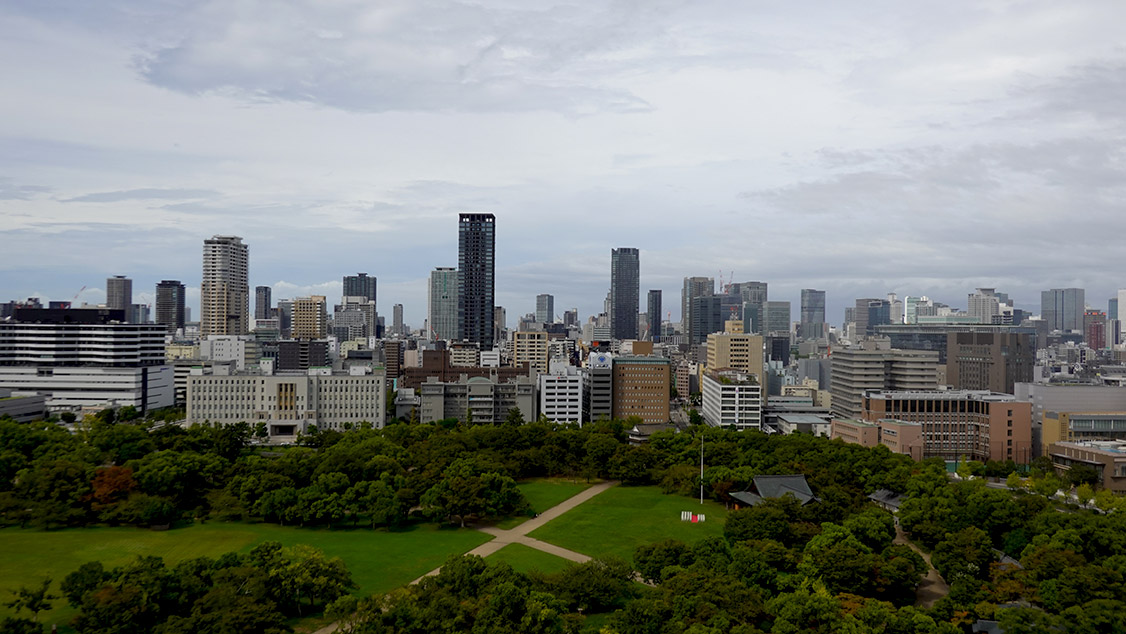 Mirador del Castillo de Osaka