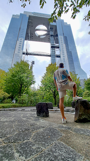 Umeda Sky Building