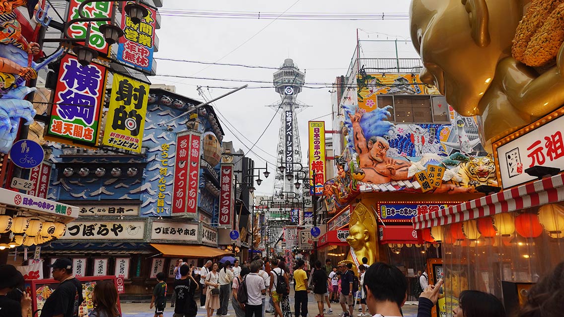 El barrio Shinsekai, el más colorido de Osaka