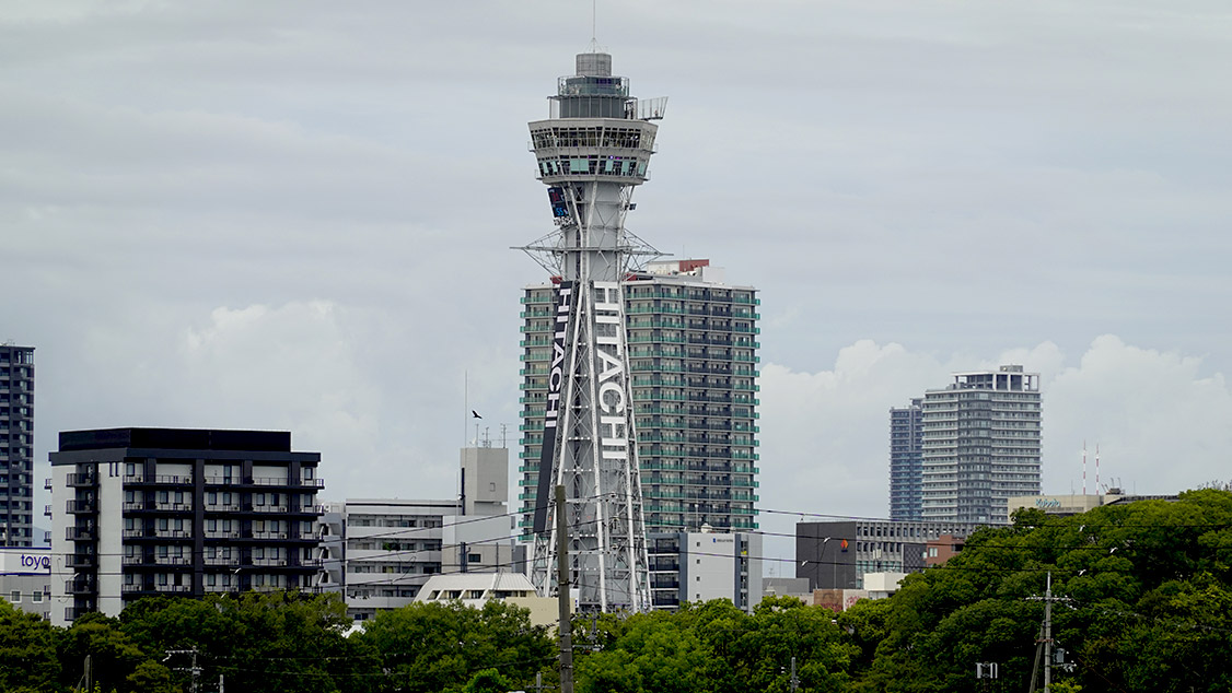Tsutenkaku Tower