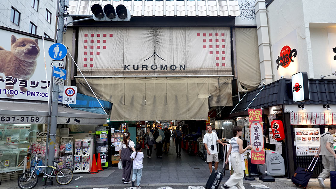 Kuromon Ichiba Market