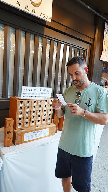 Puedes recibir un pasaje que te dicta tu futuro