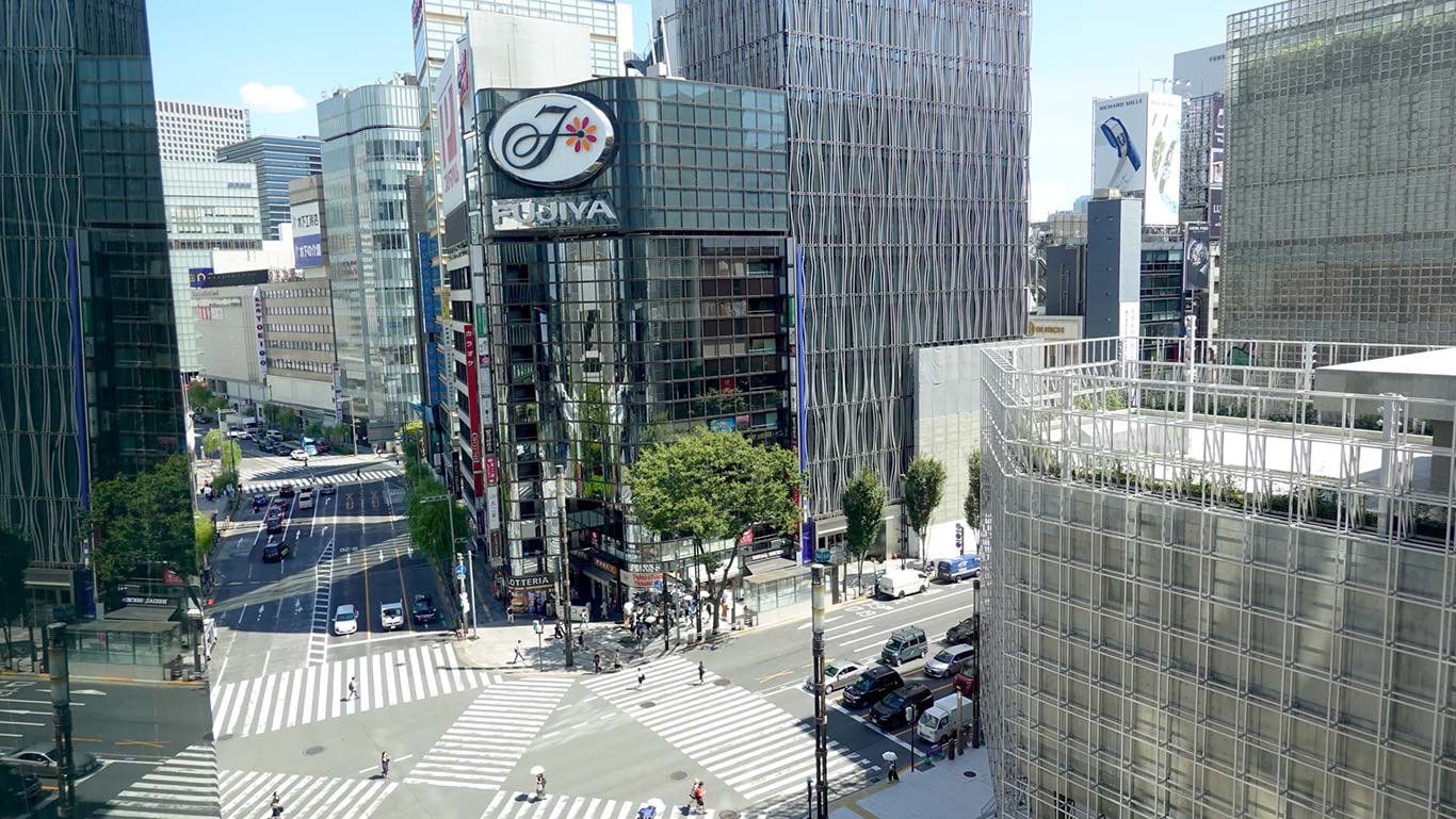 Zona comercial de Ginza