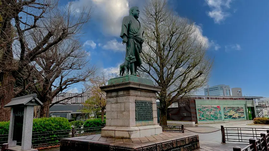 Estatua de Saigo Takamori