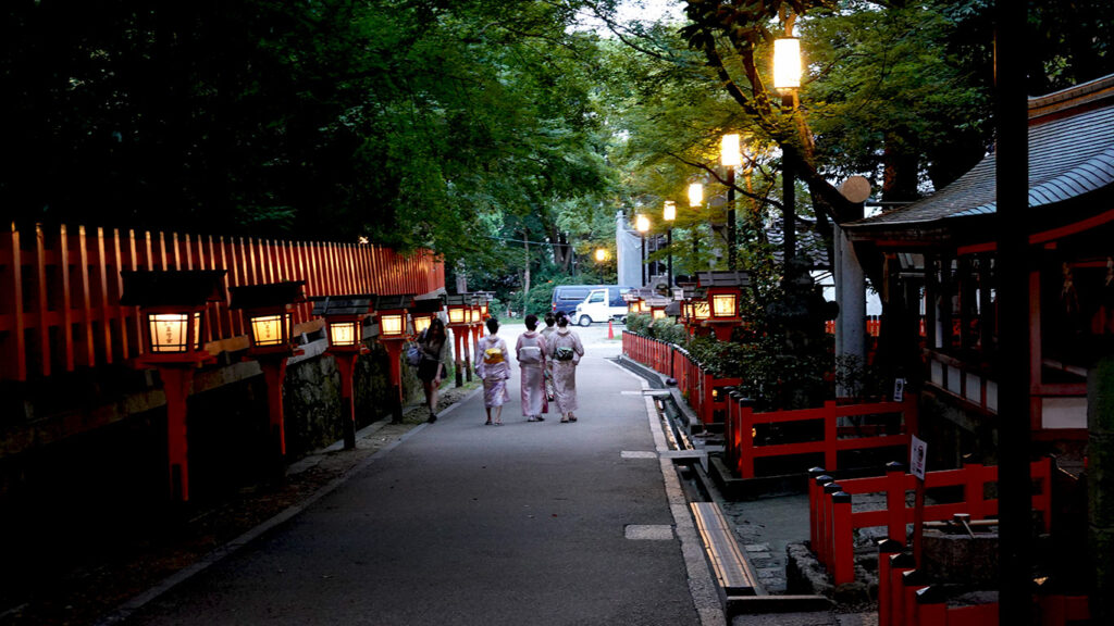 Qué ver y hacer en Kioto