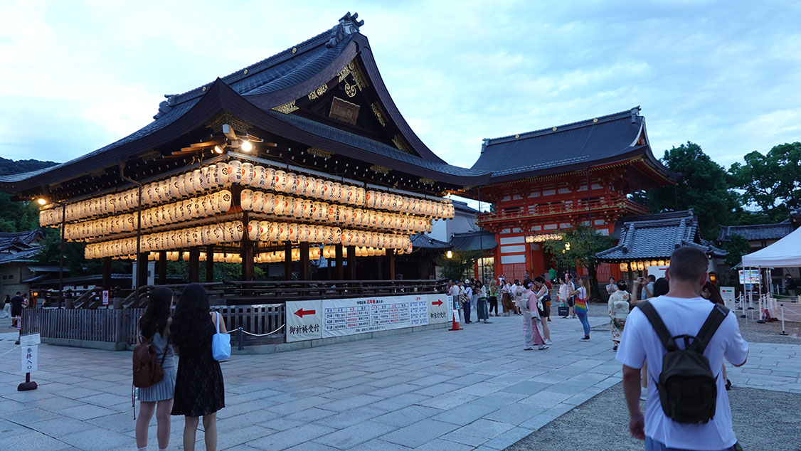 Santuario Yasaka Jinja en Kioto