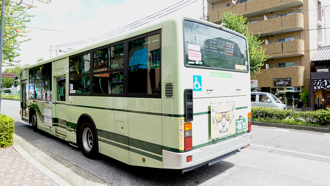 Desplazarse en autobús entre las dos ciudades