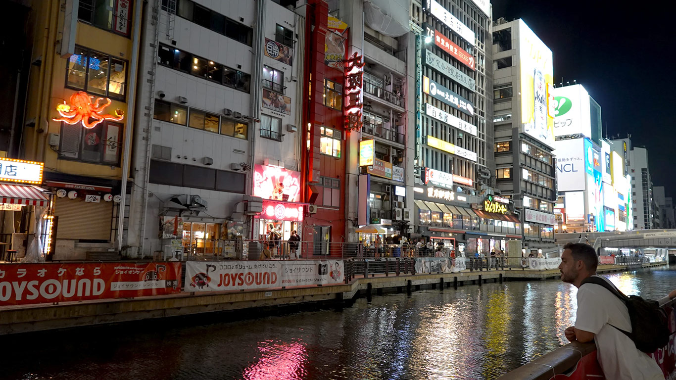 Cómo llegar a Osaka