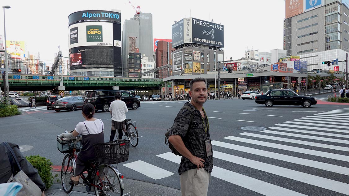 Carretera de la ciudad de Tokio