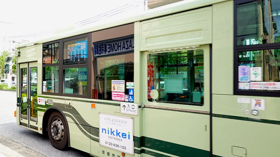 Autobús de Kioto