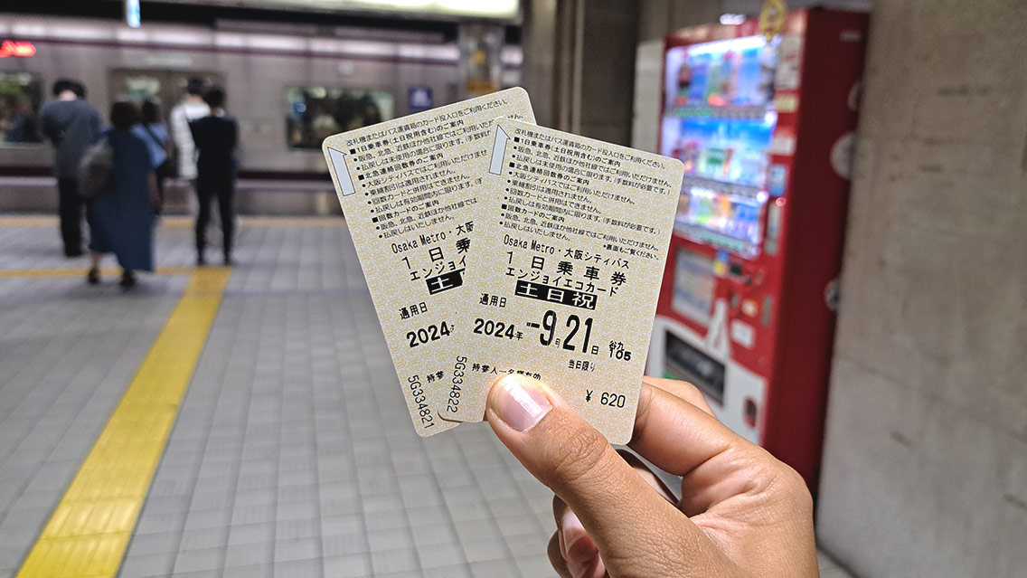 Bono de billete de metro en Osaka